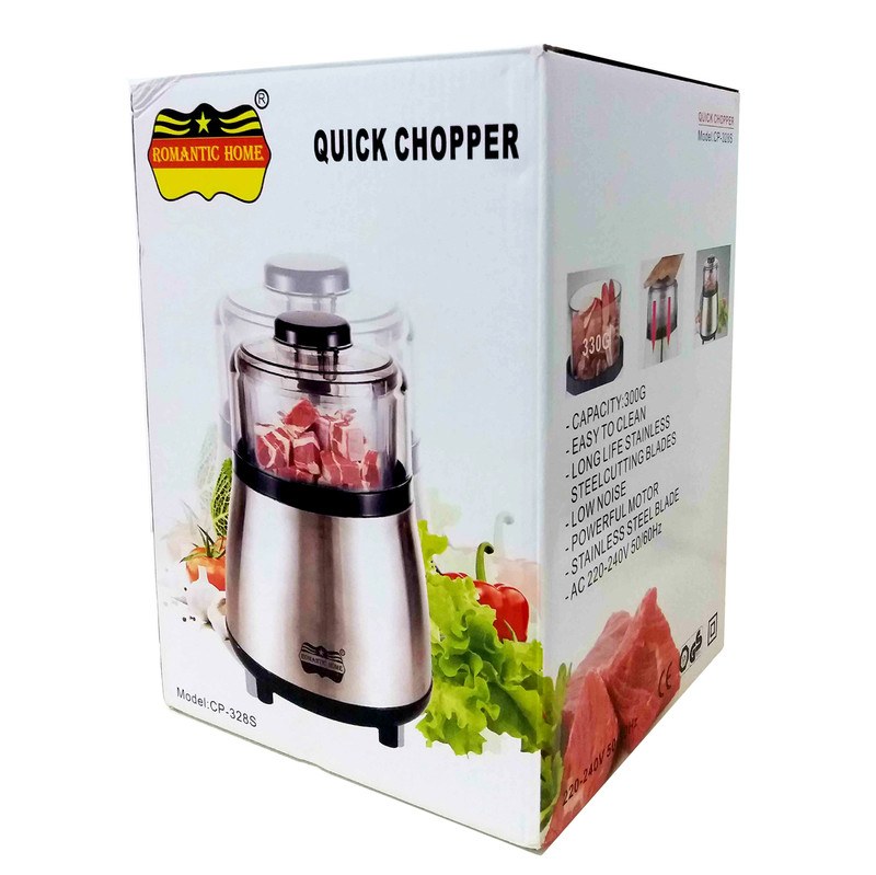آسیاب رومانتیک هوم مدل CP-328S
